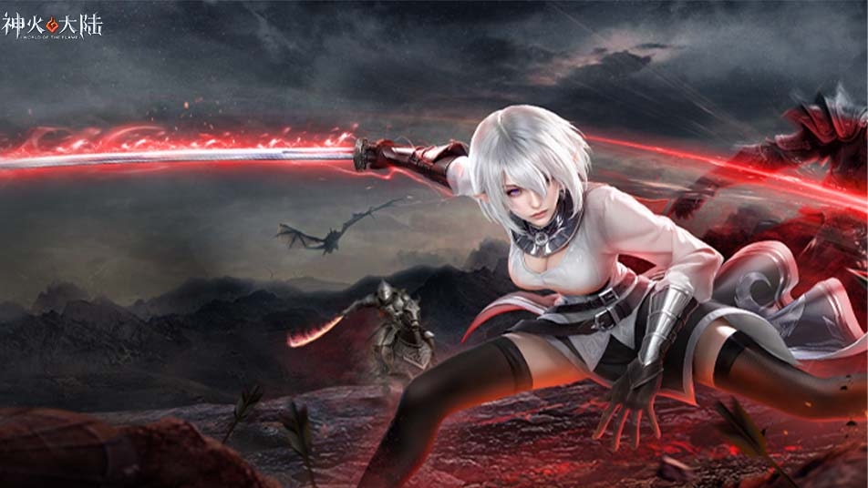 《神火大陆》更新公告丨部分外显展示优化，维护福利到！